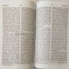 BIBLE ORDINARY-210 - Image 2