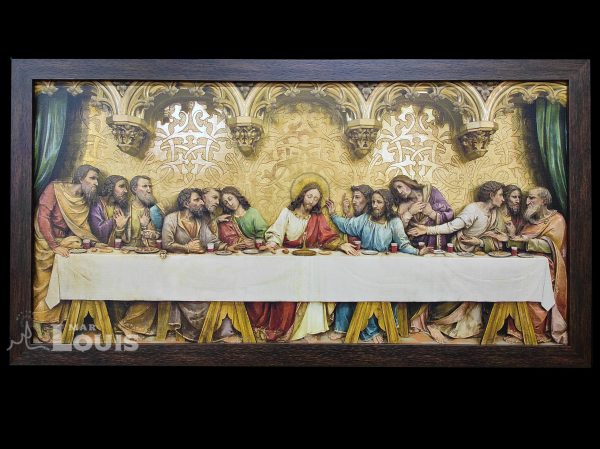 LAST SUPPER    4150-WALLFRAME