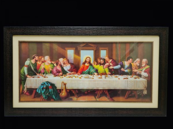 LAST SUPPER  REH-870