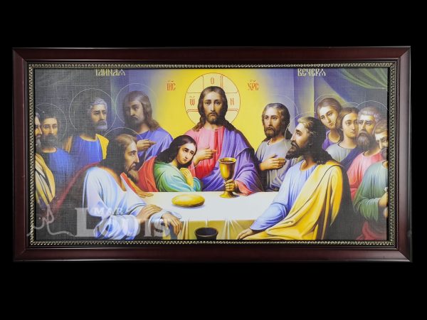 LAST SUPPER  REH-725-24×12 - Image 3