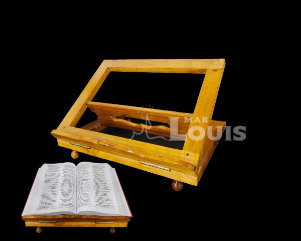 25-BIBLE STAND