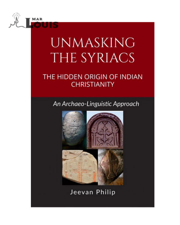 UNMASKING THE SYRIACS