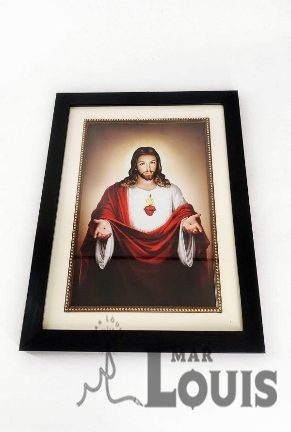 REH-505-PHOTO FRAME-JESUS CHRIST