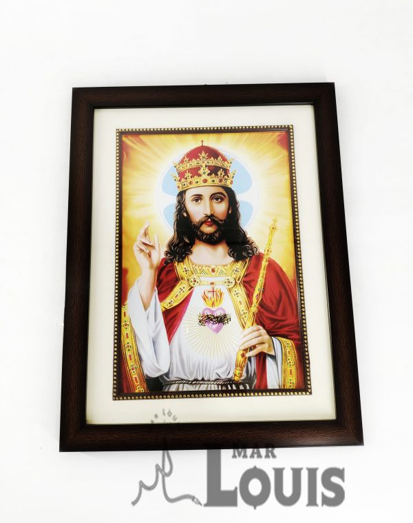 REH-505-PHOTO FRAME-CHRIST THE KING