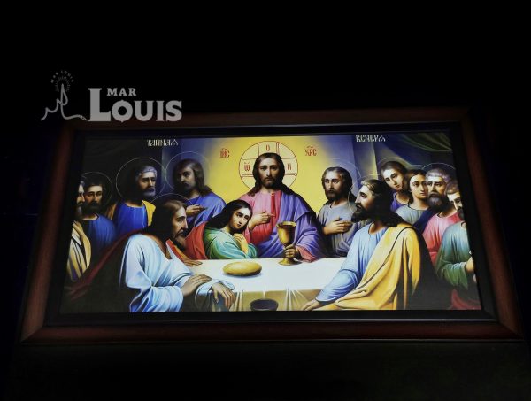 REH-725-PHOTO FRAME-THE LAST SUPPER
