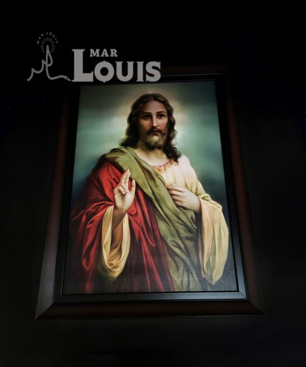 REH-735-PHOTO FRAME-JESUS CHRIST