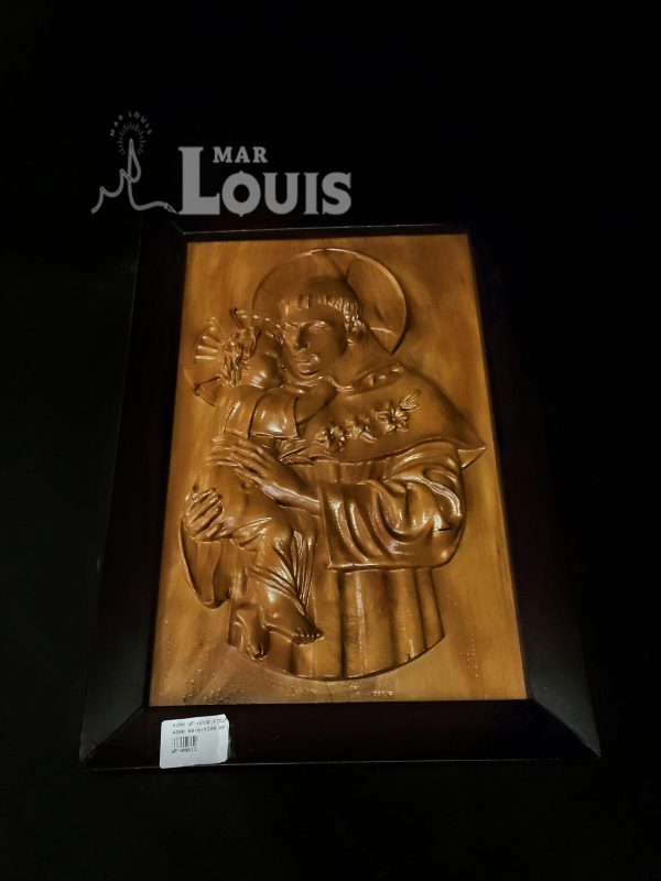 4200-WF-WOOD FIGURE