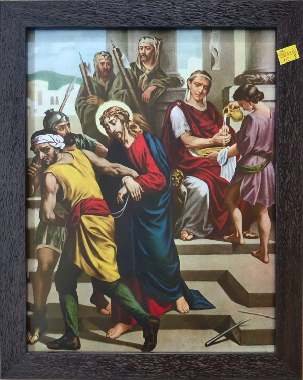 22020-WALL FRAME-WAY OF CROSS