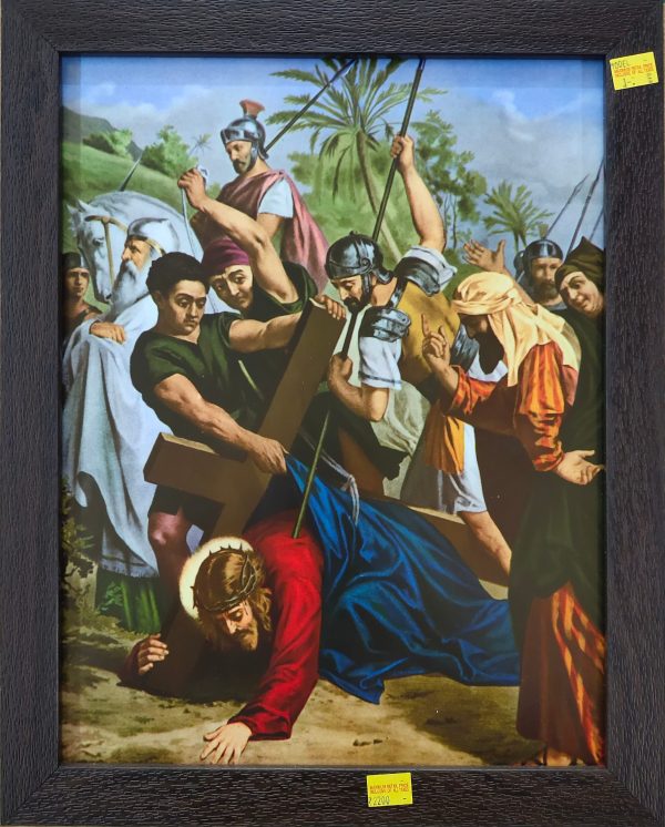 22020-WALL FRAME-WAY OF CROSS - Image 4